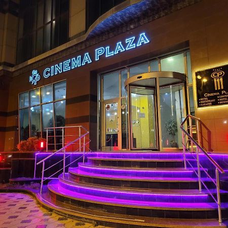 Cinema Plaza Hotel บากู ภายนอก รูปภาพ